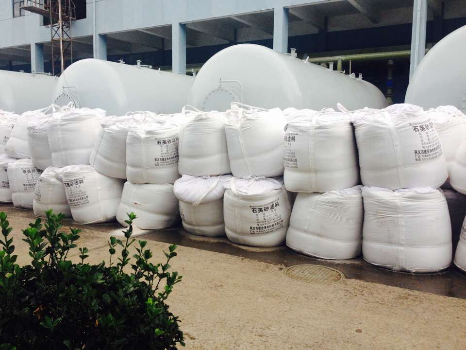 �㽭��ɽ�ԁ�ˮ�S�(xi��ng)Ŀ���b�F(xi��n)��(ch��ng)