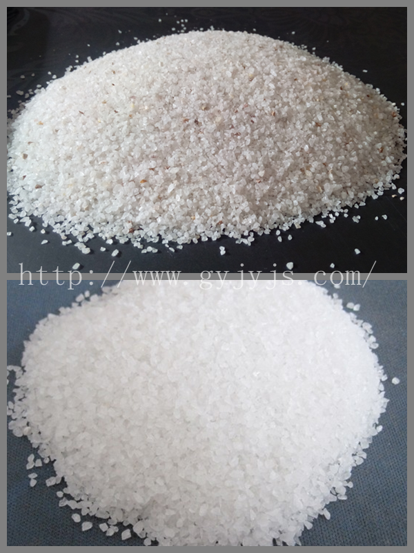 ��ͨʯӢɰ�V��