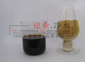 �ۺ������F���a(ch��n)