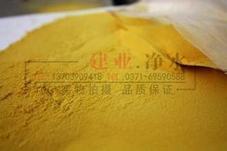 �ۺ������F�ڏUˮ��